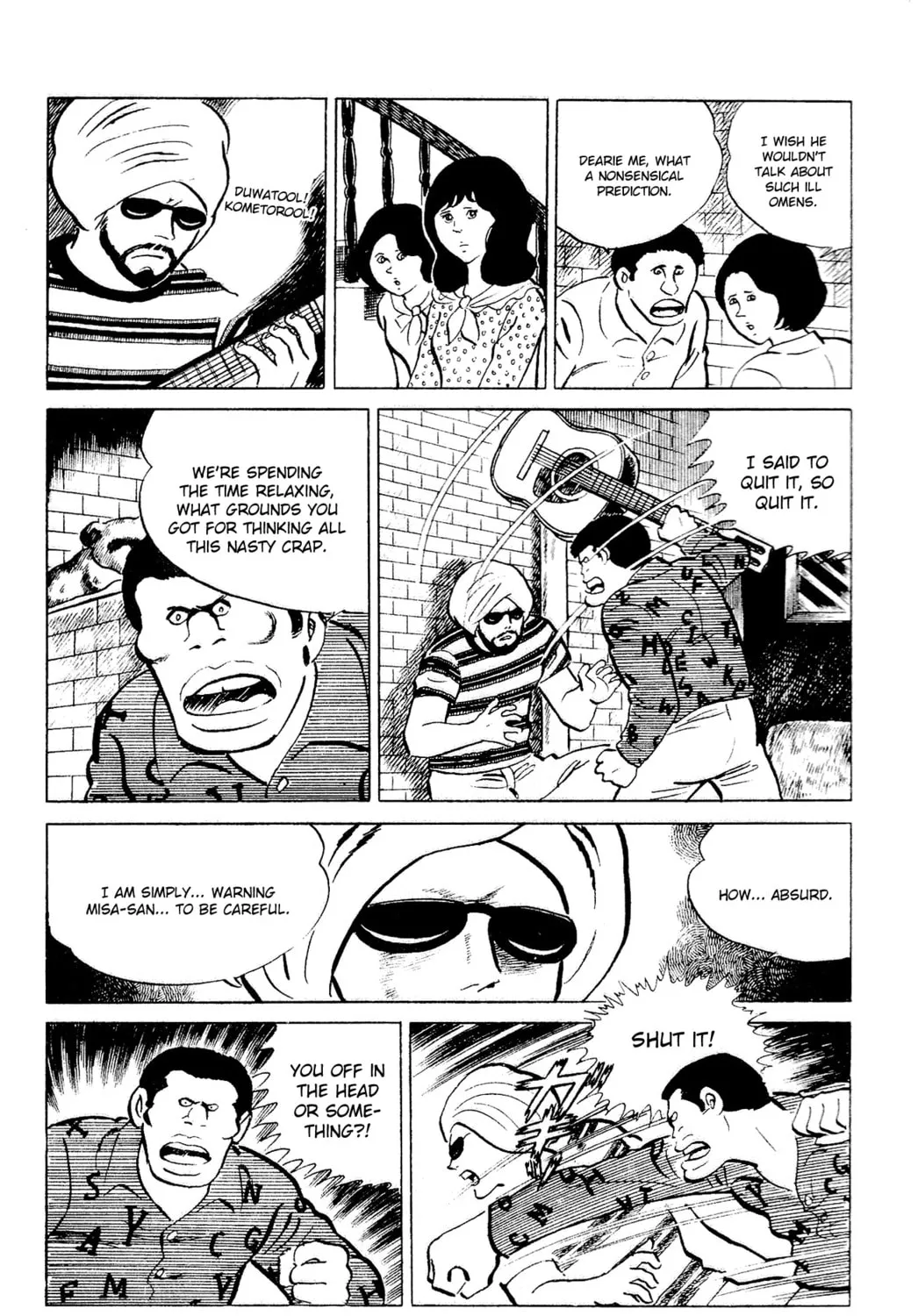 Eko Eko Azarak Chapter 92 page 17 - 
