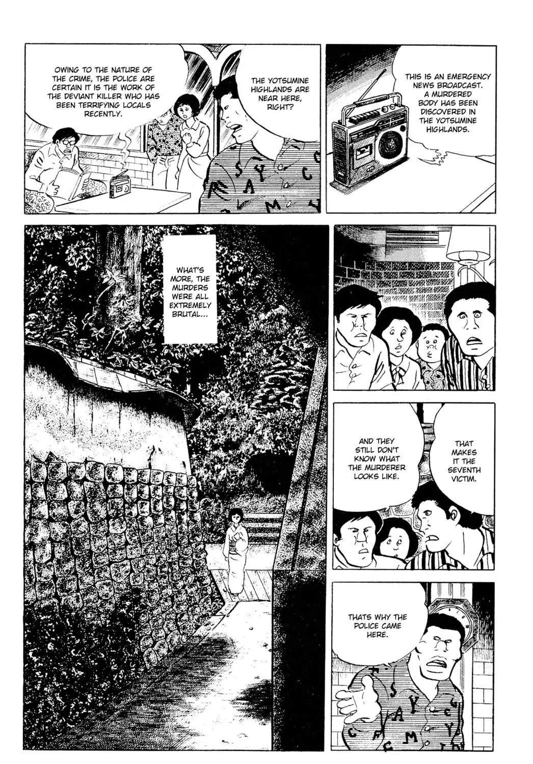 Eko Eko Azarak Chapter 92 page 19 - 
