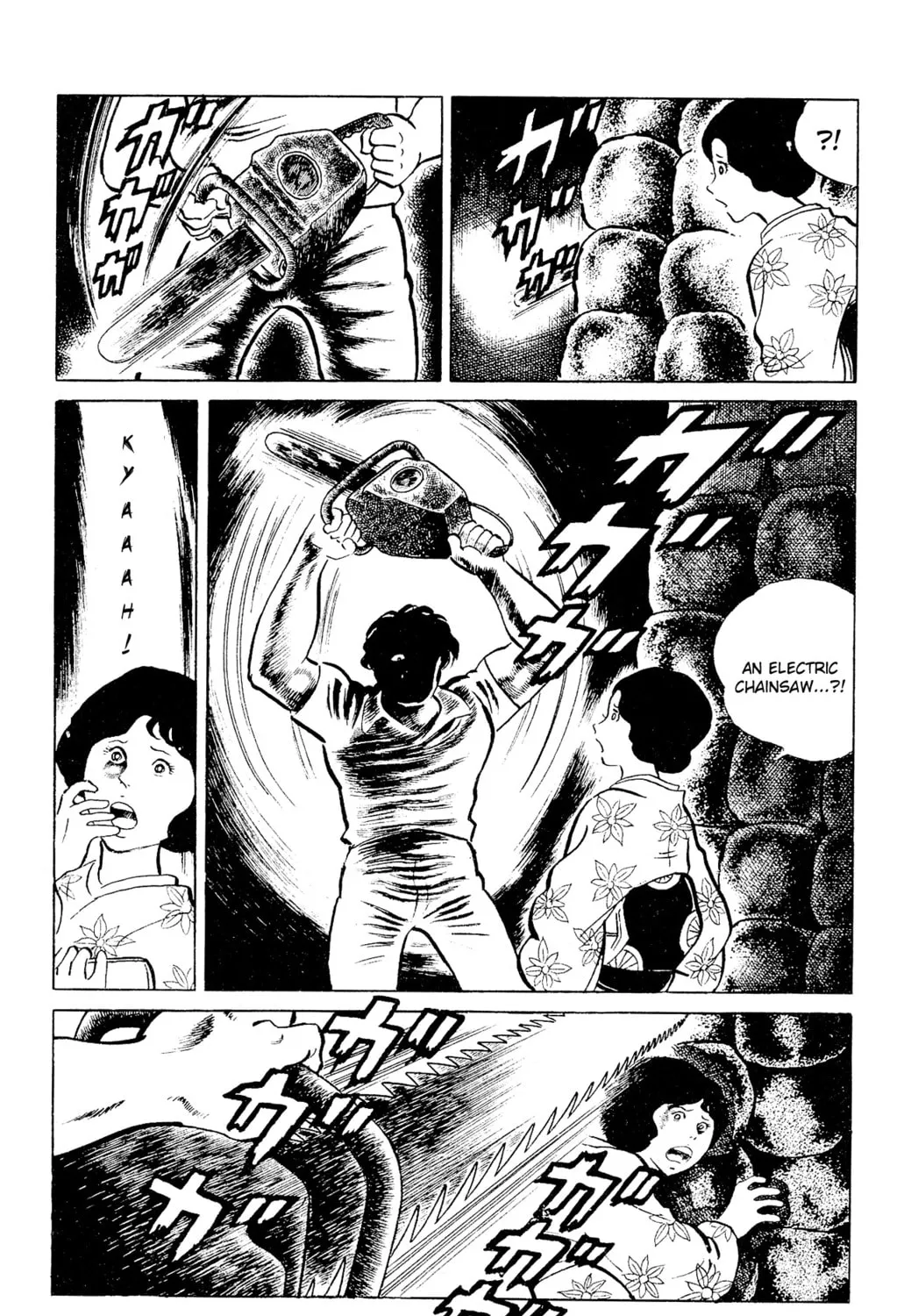 Eko Eko Azarak Chapter 92 page 21 - 