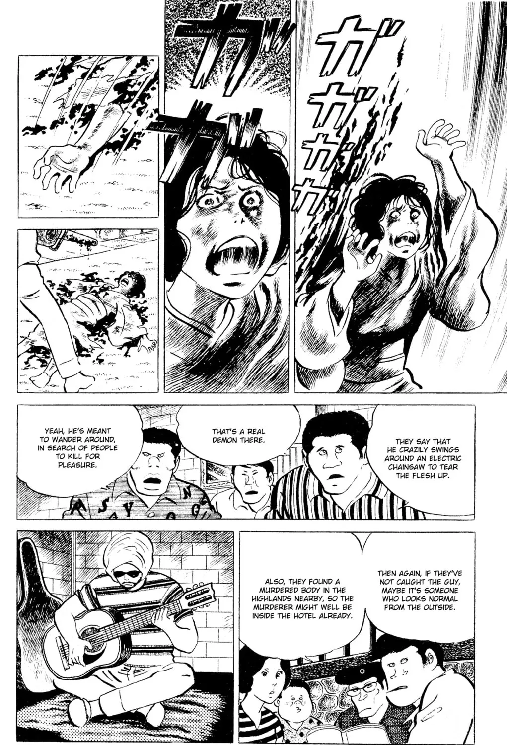 Eko Eko Azarak Chapter 92 page 23 - 