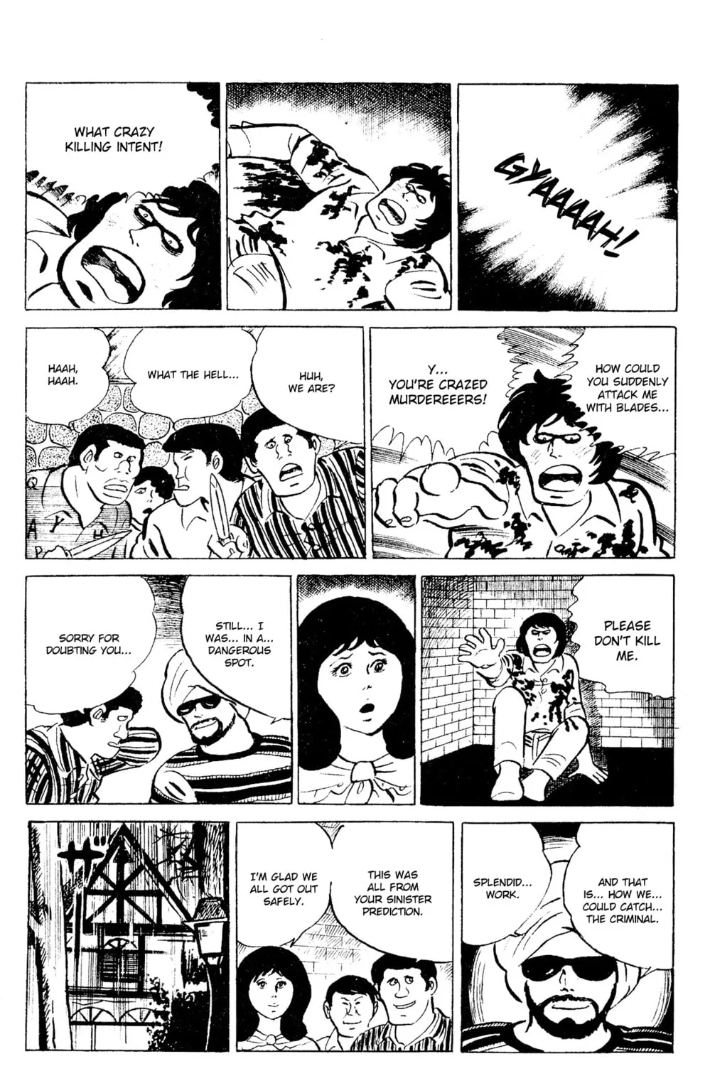 Eko Eko Azarak Chapter 92 page 39 - 