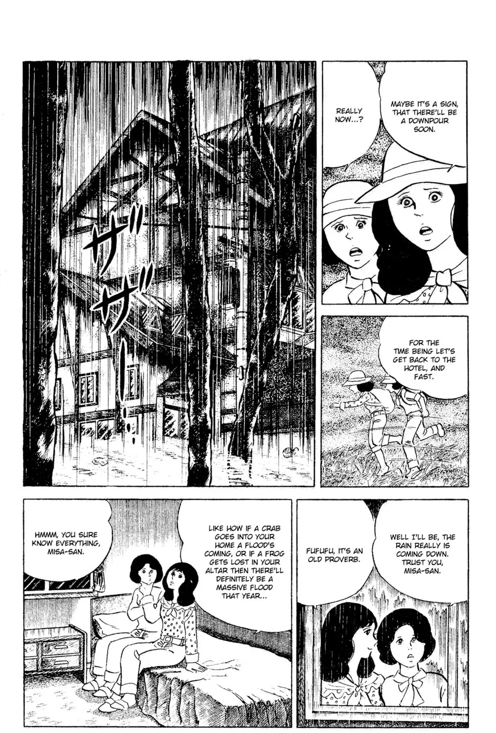 Eko Eko Azarak Chapter 92 page 7 - 