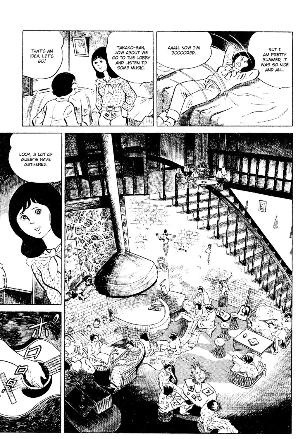 Eko Eko Azarak Chapter 92 page 9 - 