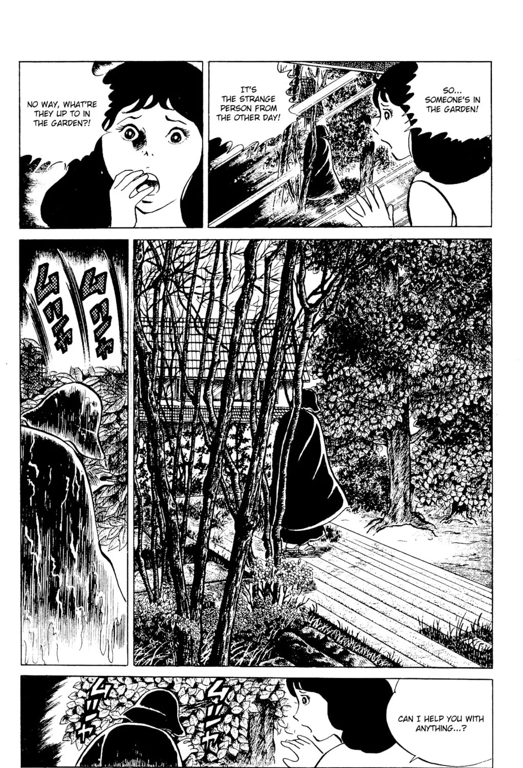 Eko Eko Azarak Chapter 93 page 19 - 