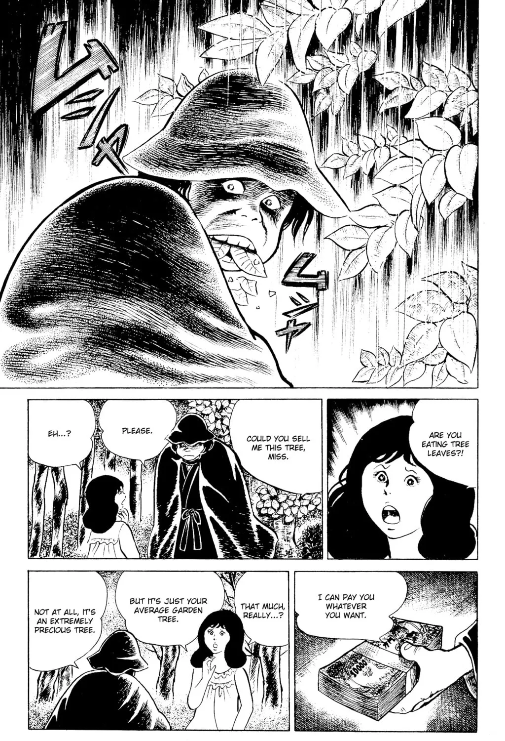 Eko Eko Azarak Chapter 93 page 21 - 