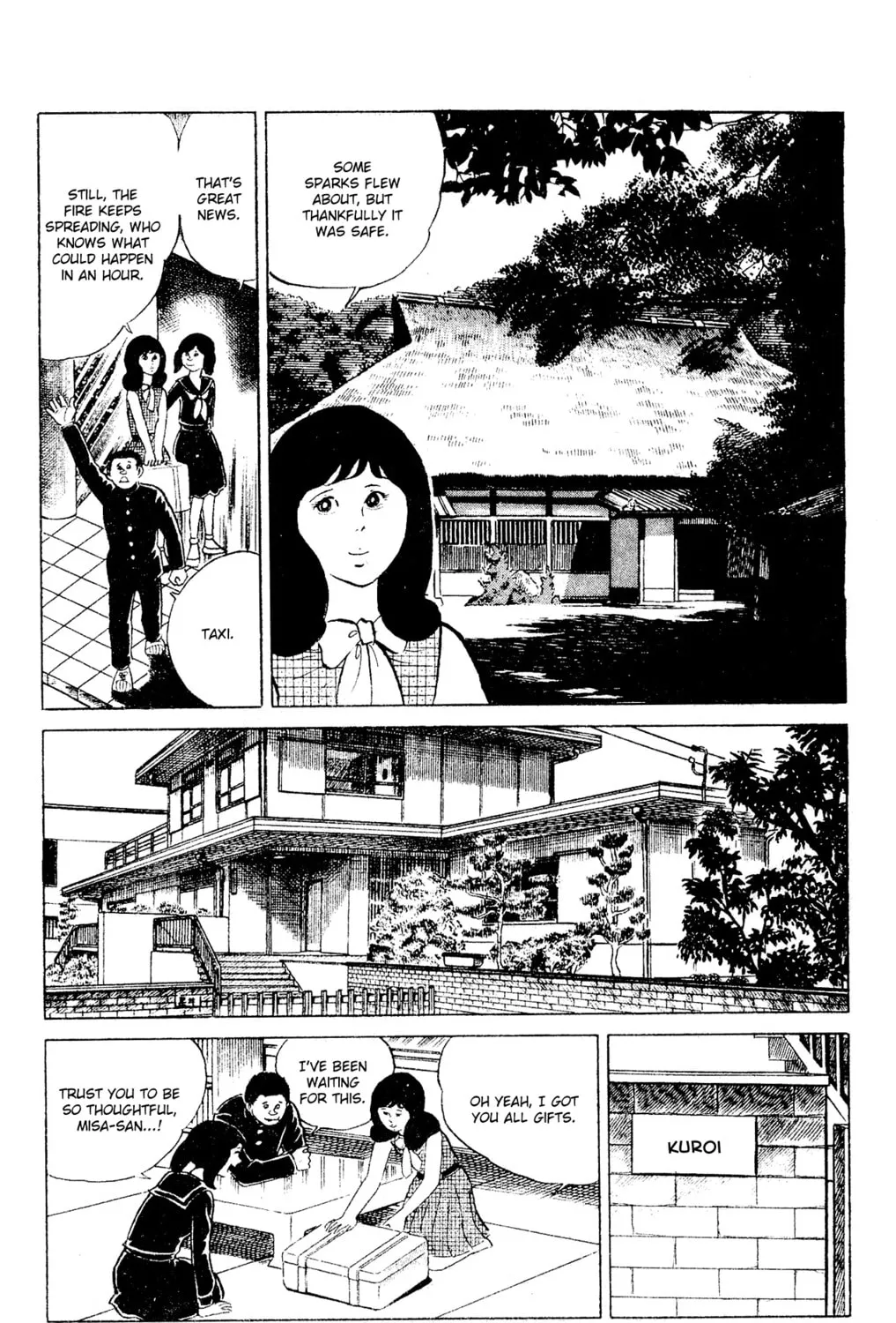 Eko Eko Azarak Chapter 93 page 7 - 