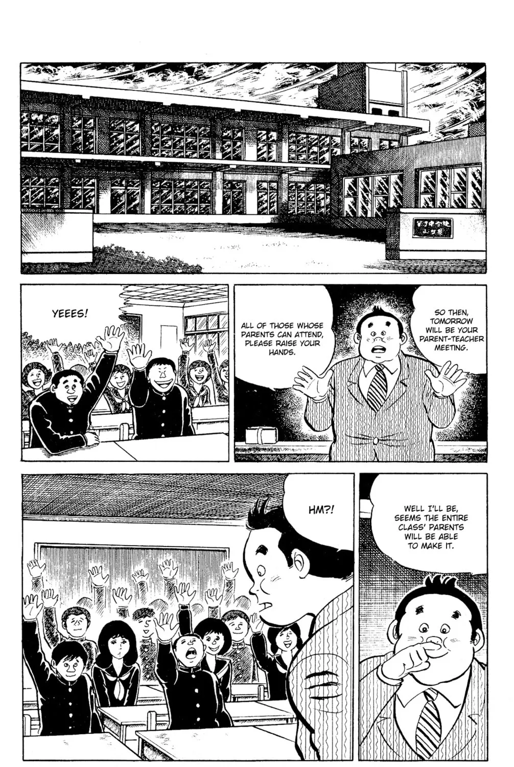 Eko Eko Azarak Chapter 94 page 3 - 