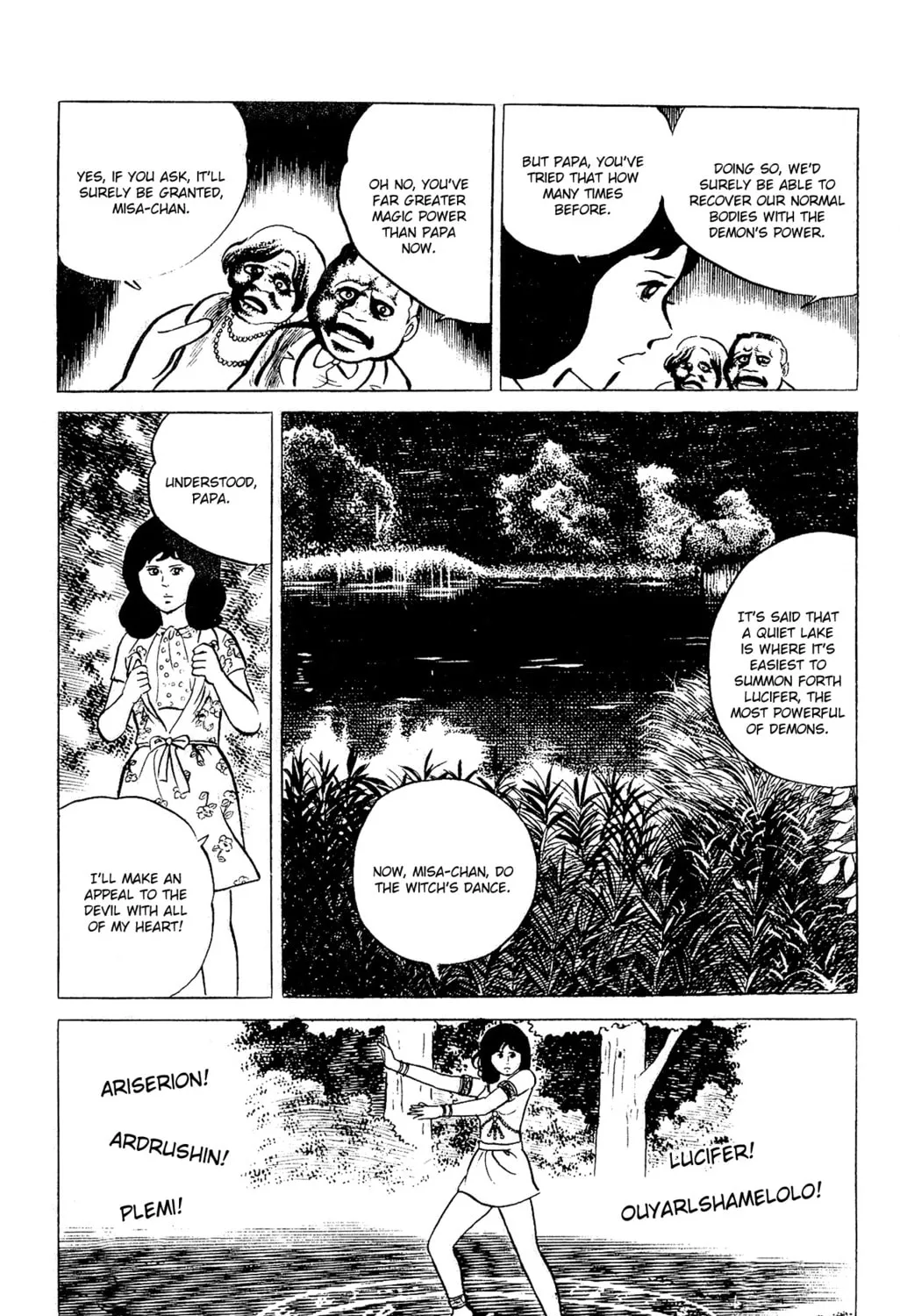 Eko Eko Azarak Chapter 94 page 33 - 