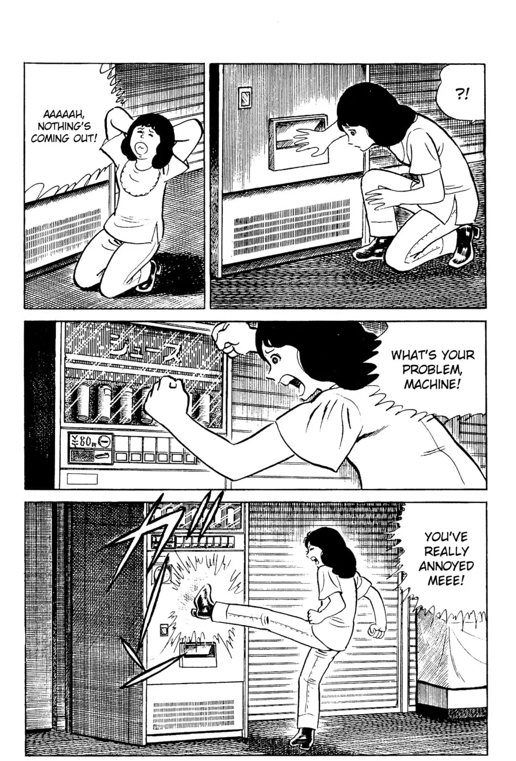 Eko Eko Azarak Chapter 95 page 11 - 