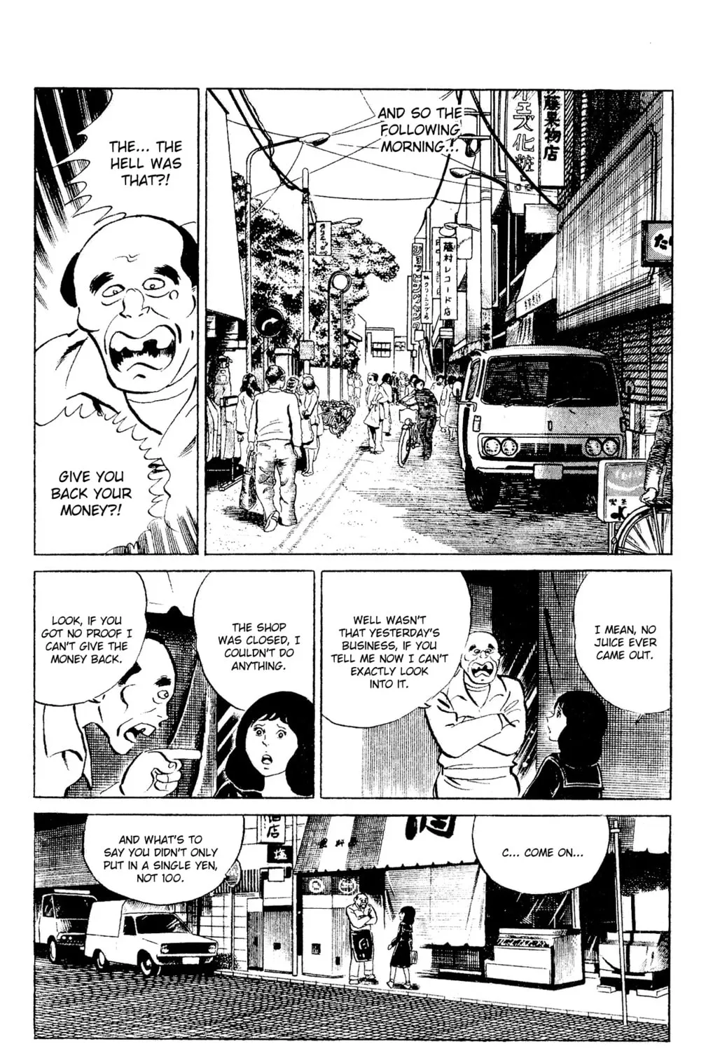 Eko Eko Azarak Chapter 95 page 15 - 