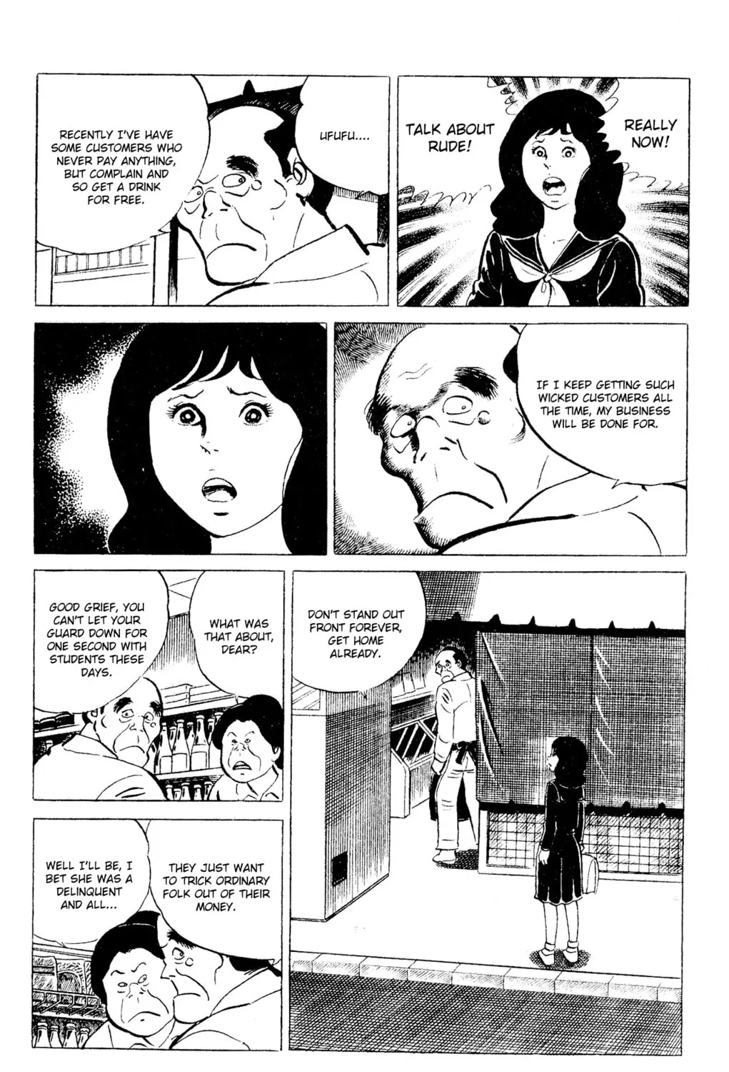 Eko Eko Azarak Chapter 95 page 17 - 