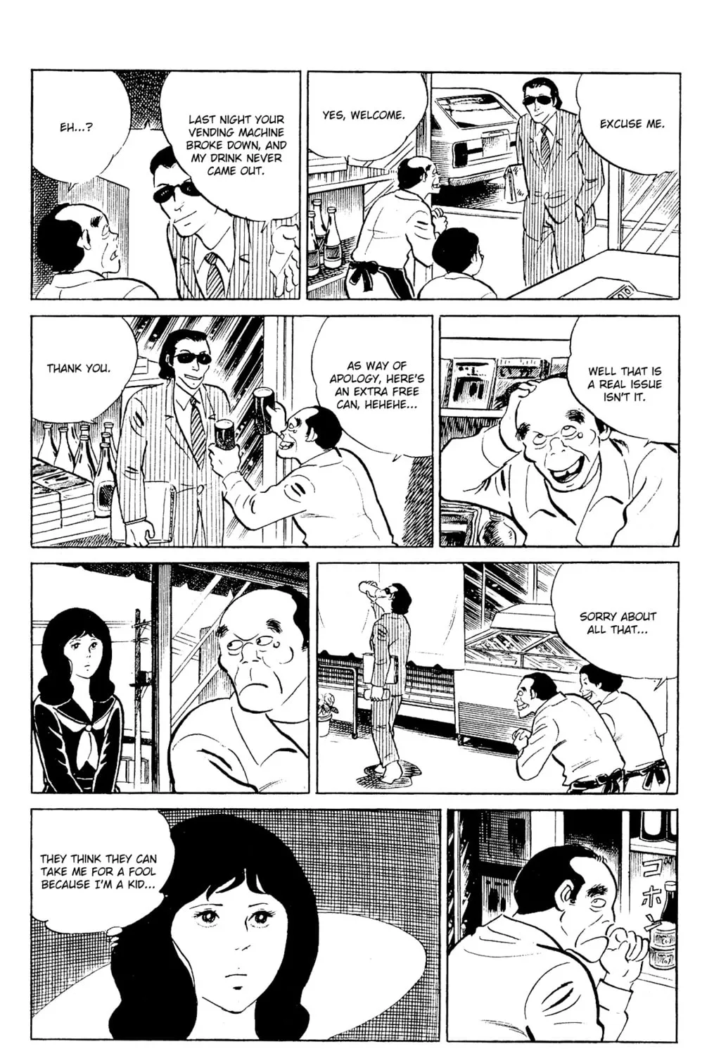 Eko Eko Azarak Chapter 95 page 19 - 