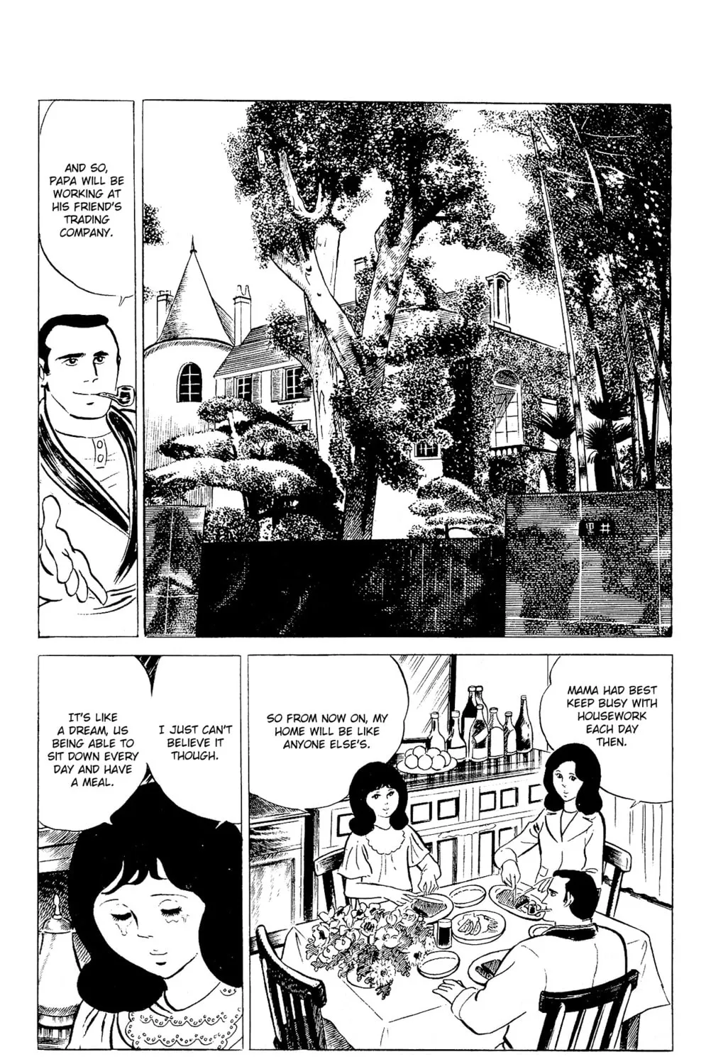 Eko Eko Azarak Chapter 95 page 3 - 