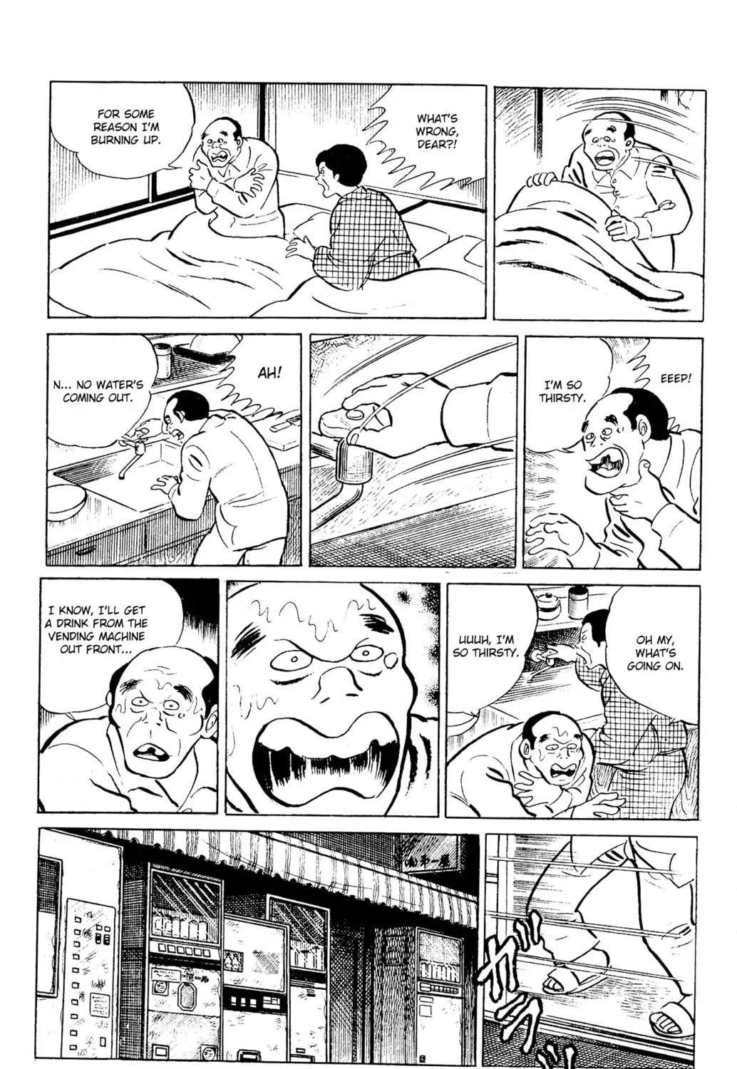 Eko Eko Azarak Chapter 95 page 29 - 