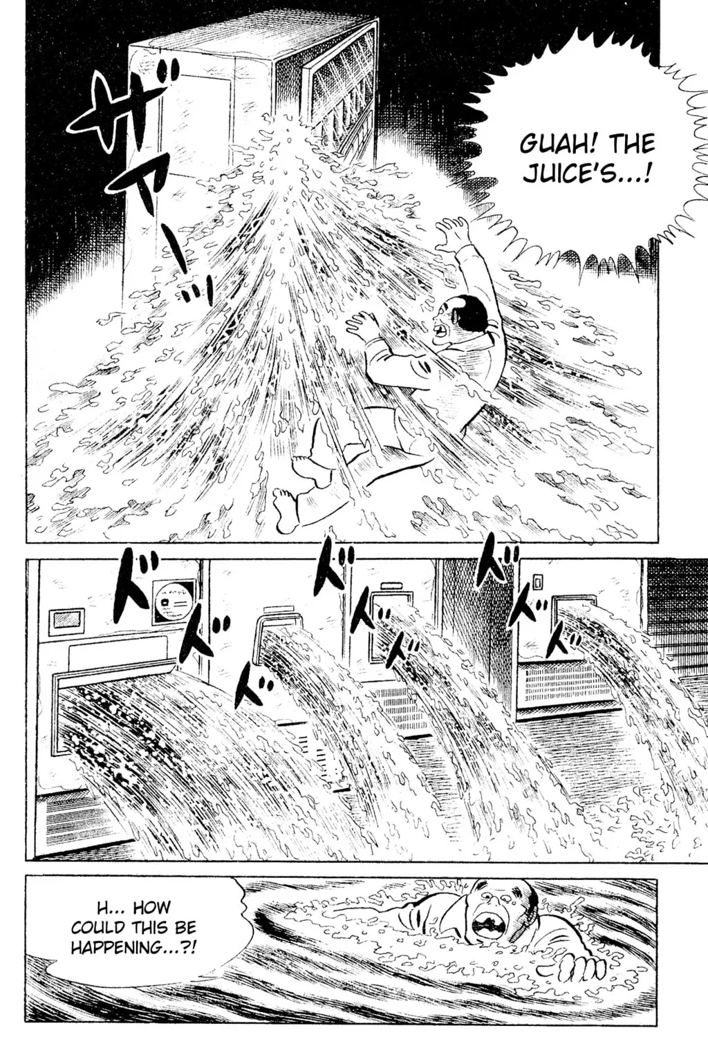 Eko Eko Azarak Chapter 95 page 39 - 