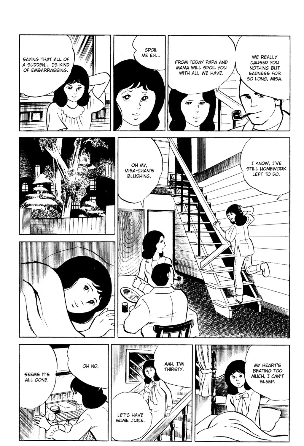 Eko Eko Azarak Chapter 95 page 5 - 