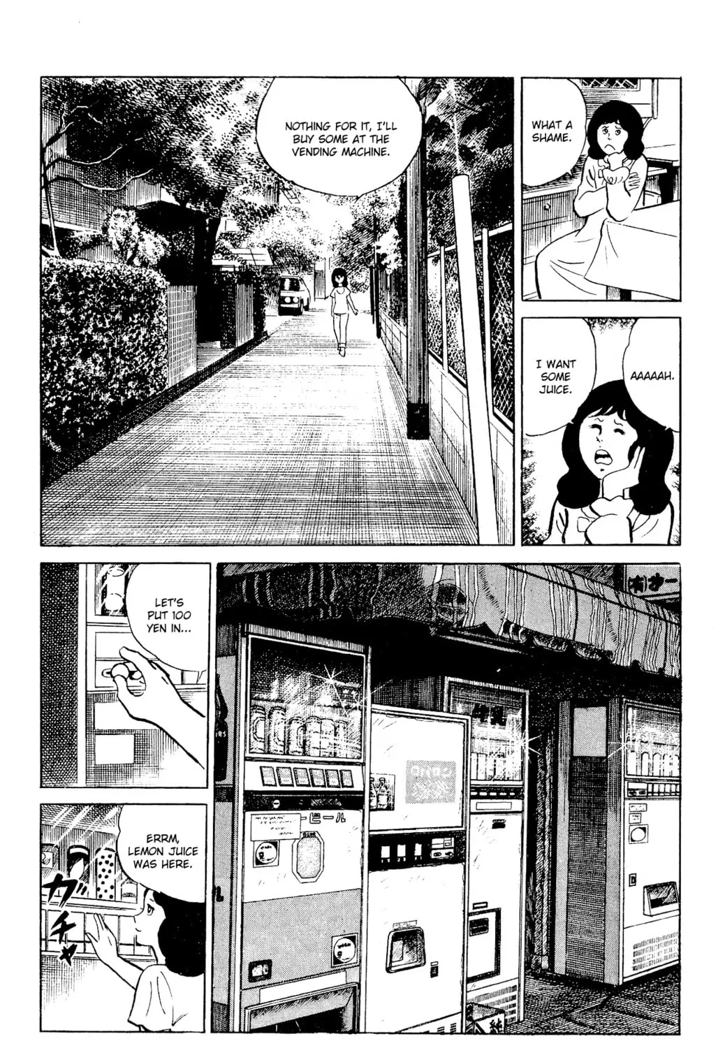 Eko Eko Azarak Chapter 95 page 7 - 