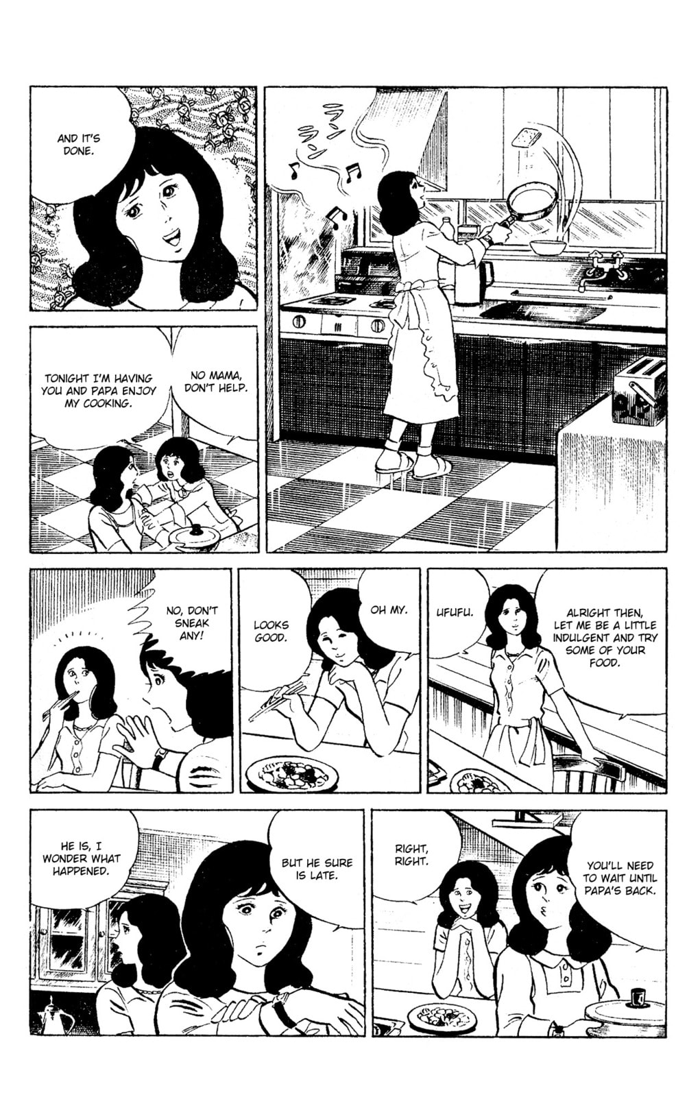 Eko Eko Azarak Chapter 96 page 2 - 