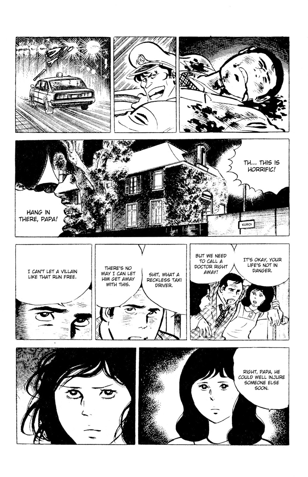Eko Eko Azarak Chapter 96 page 11 - 