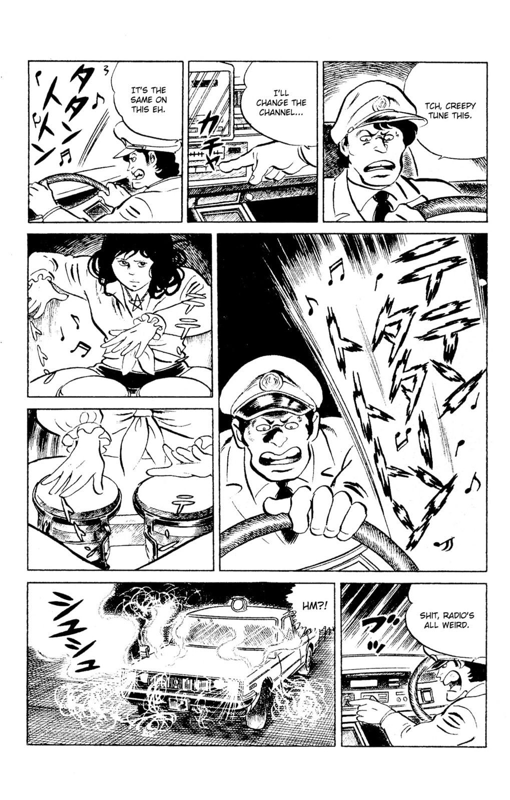 Eko Eko Azarak Chapter 96 page 14 - 