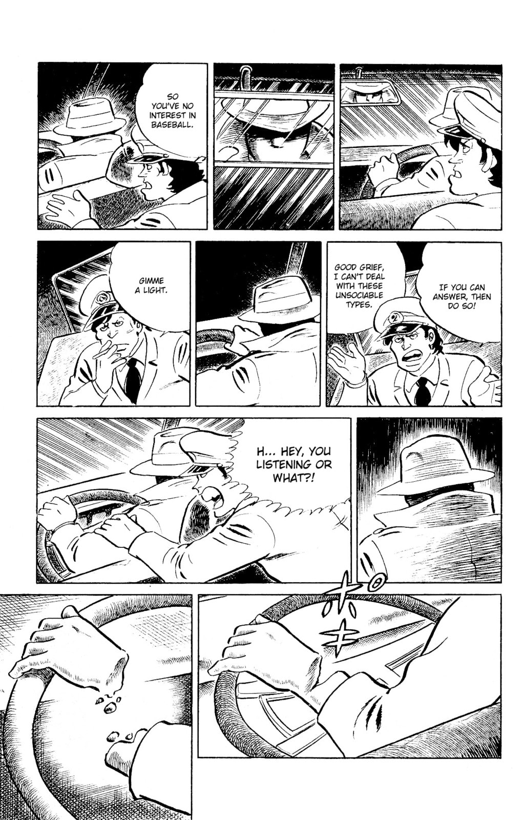 Eko Eko Azarak Chapter 96 page 17 - 