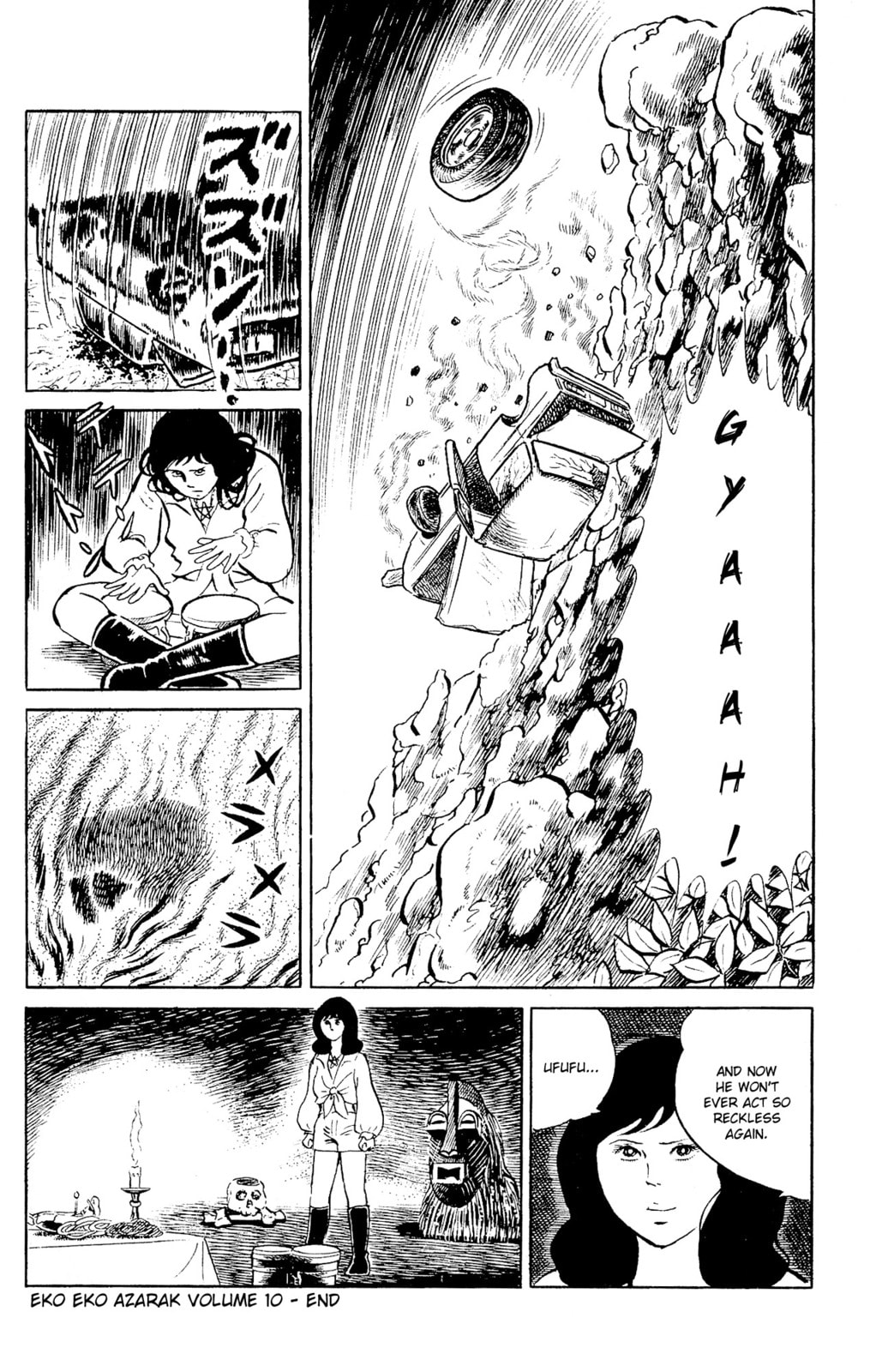 Eko Eko Azarak Chapter 96 page 20 - 