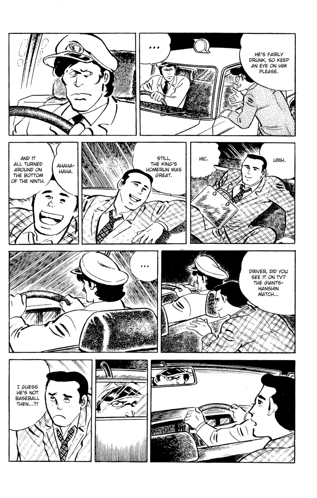 Eko Eko Azarak Chapter 96 page 4 - 