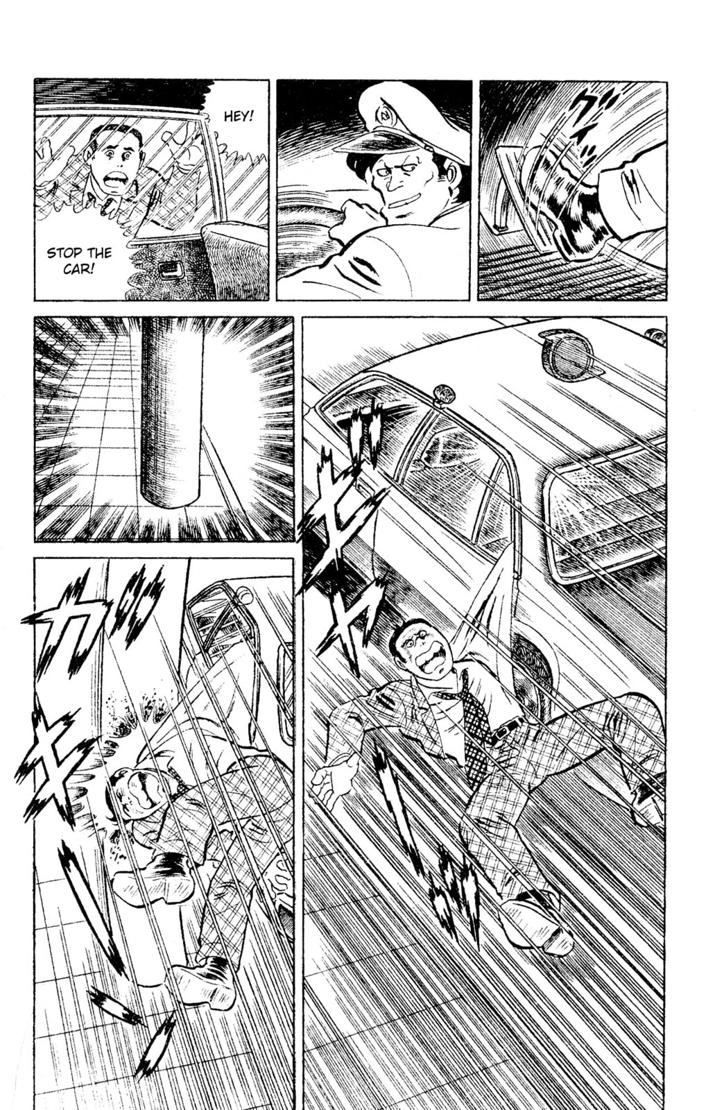 Eko Eko Azarak Chapter 96 page 10 - 