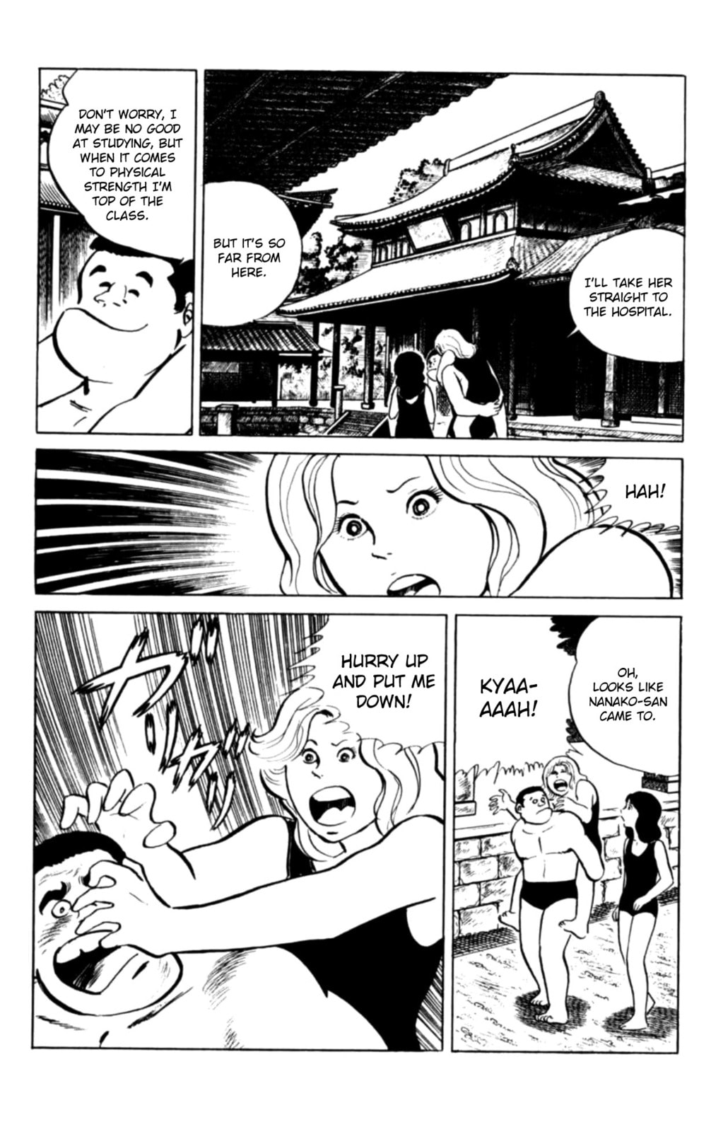 Eko Eko Azarak Chapter 97 page 12 - 