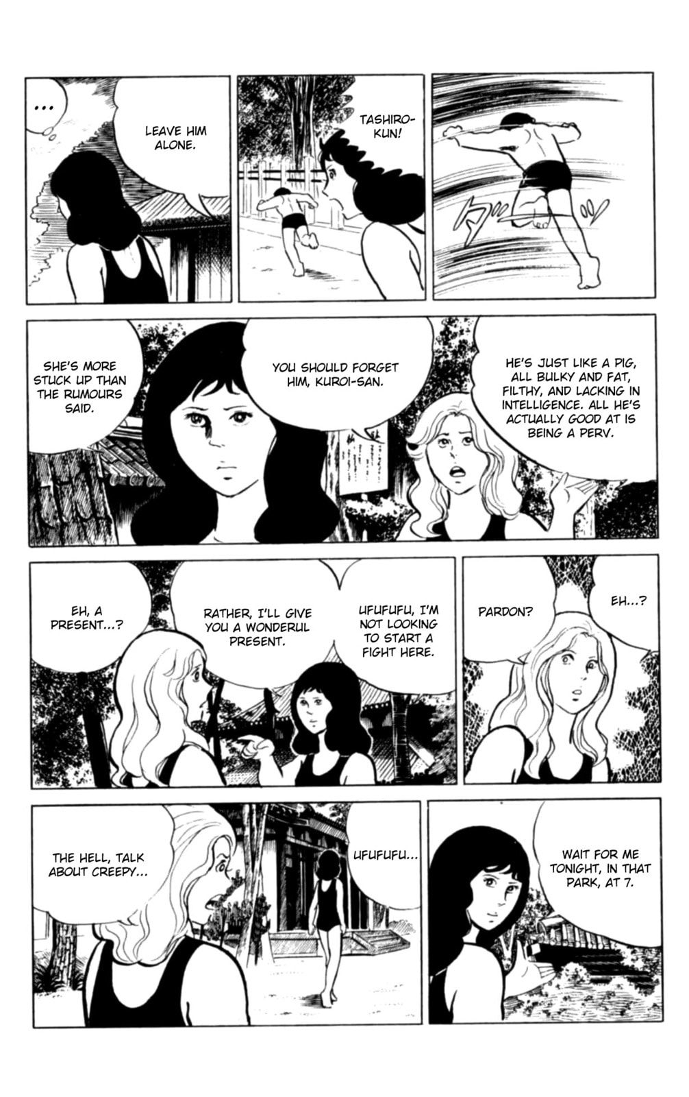 Eko Eko Azarak Chapter 97 page 14 - 