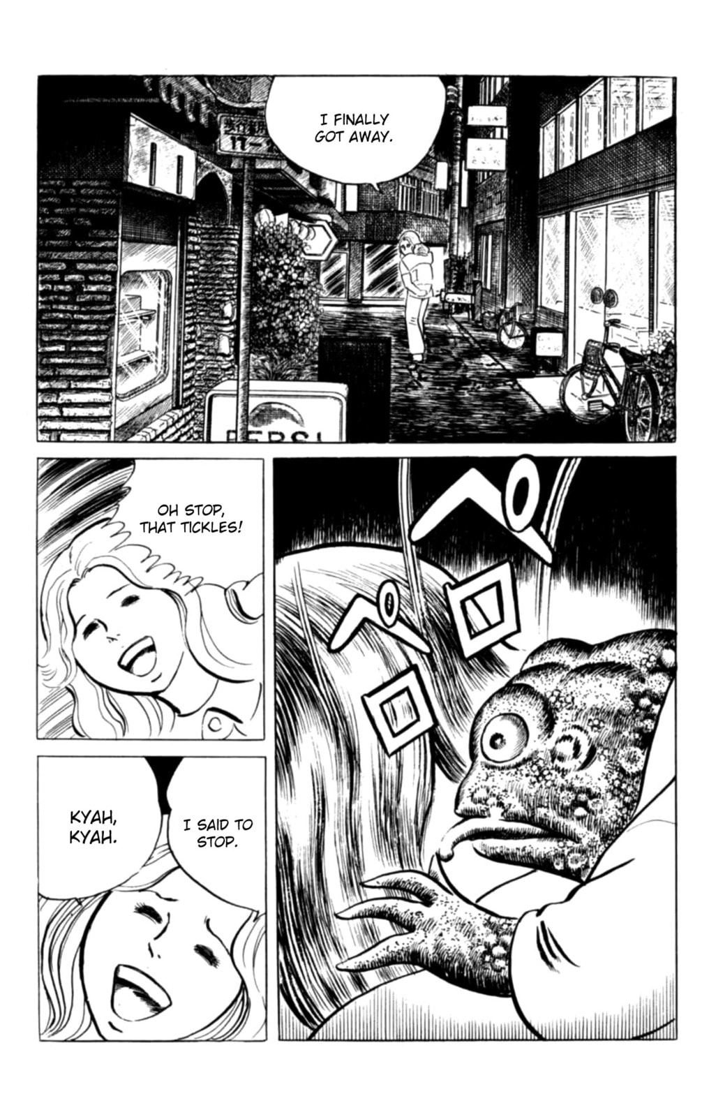 Eko Eko Azarak Chapter 97 page 22 - 