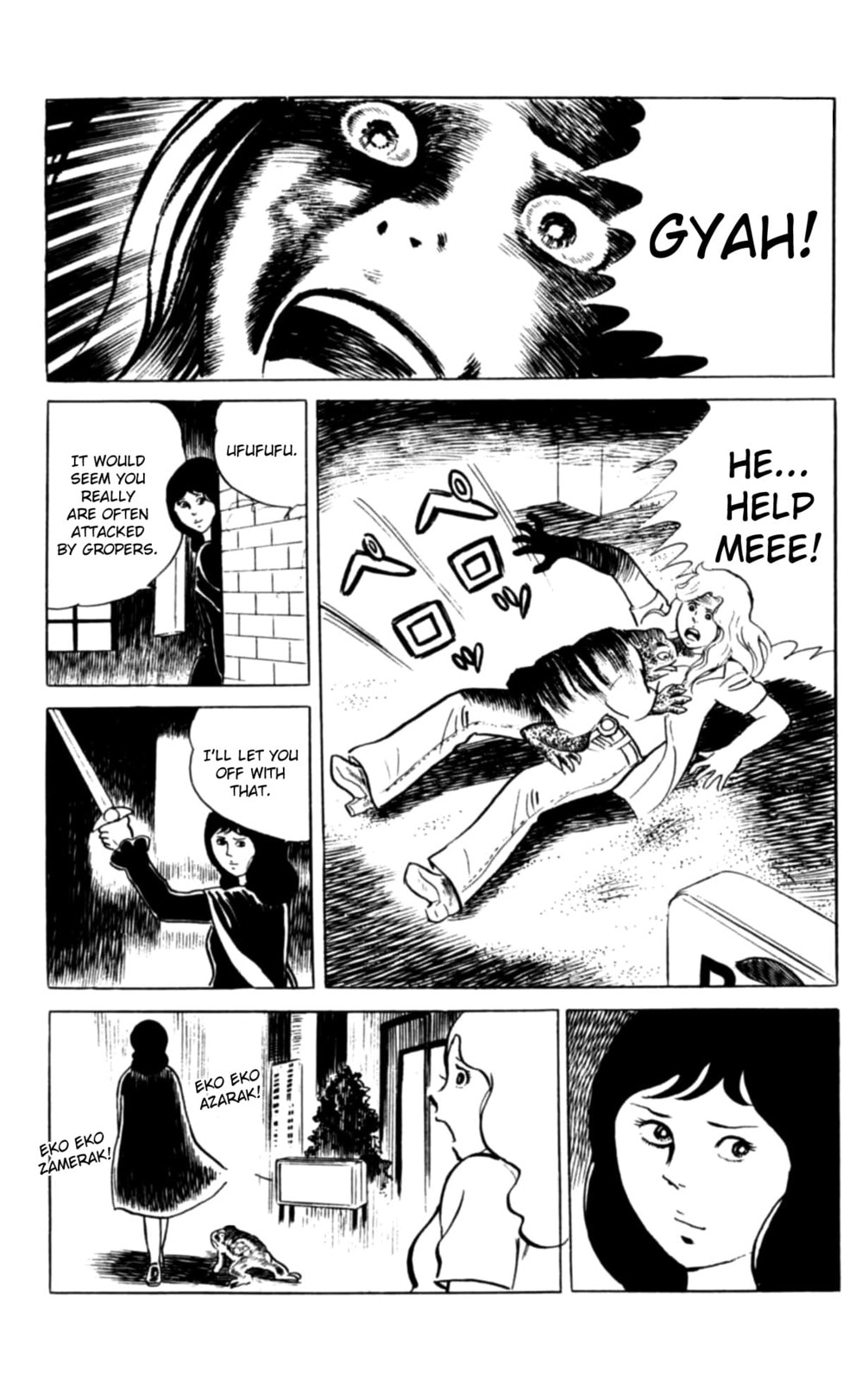 Eko Eko Azarak Chapter 97 page 24 - 