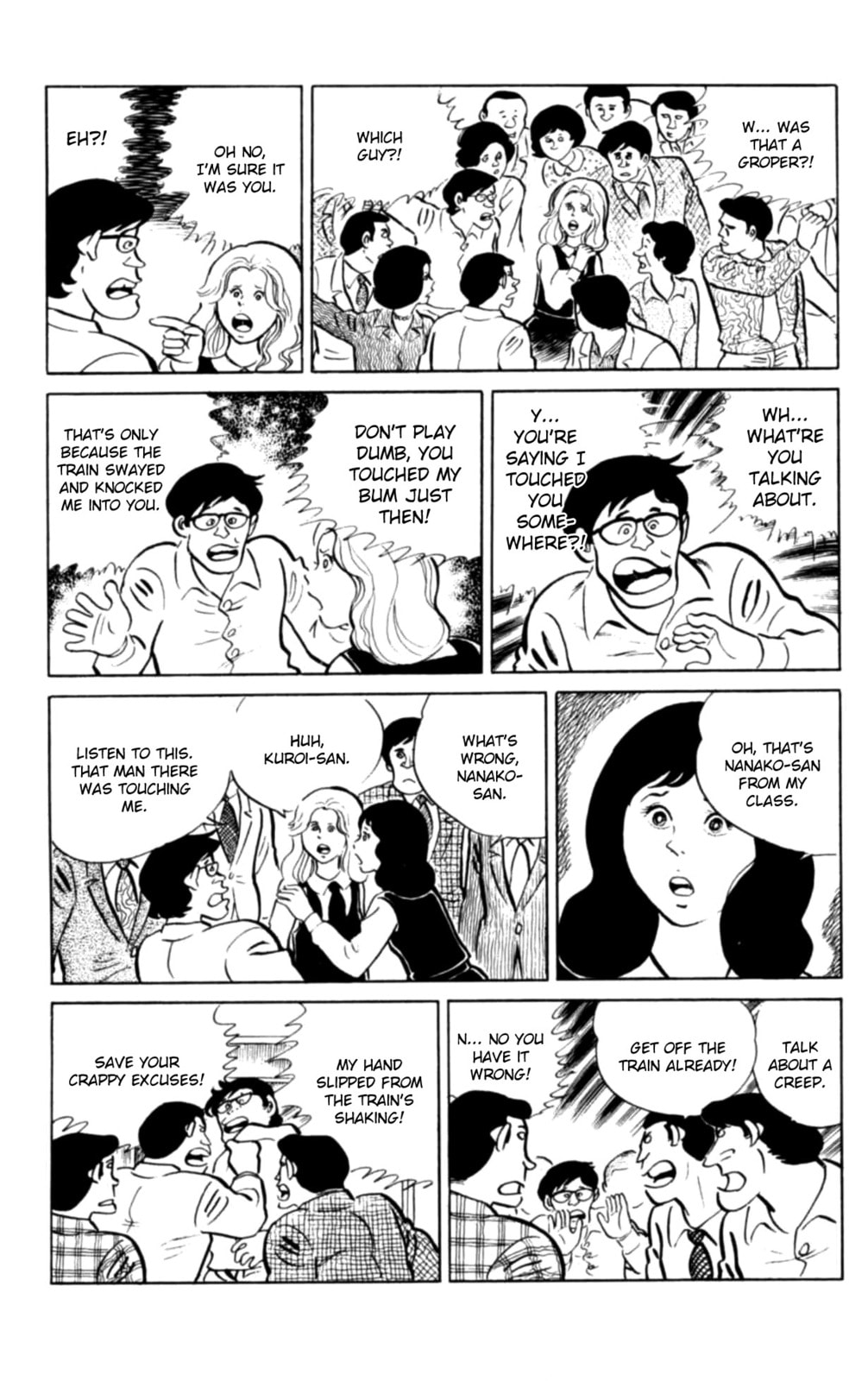 Eko Eko Azarak Chapter 97 page 6 - 