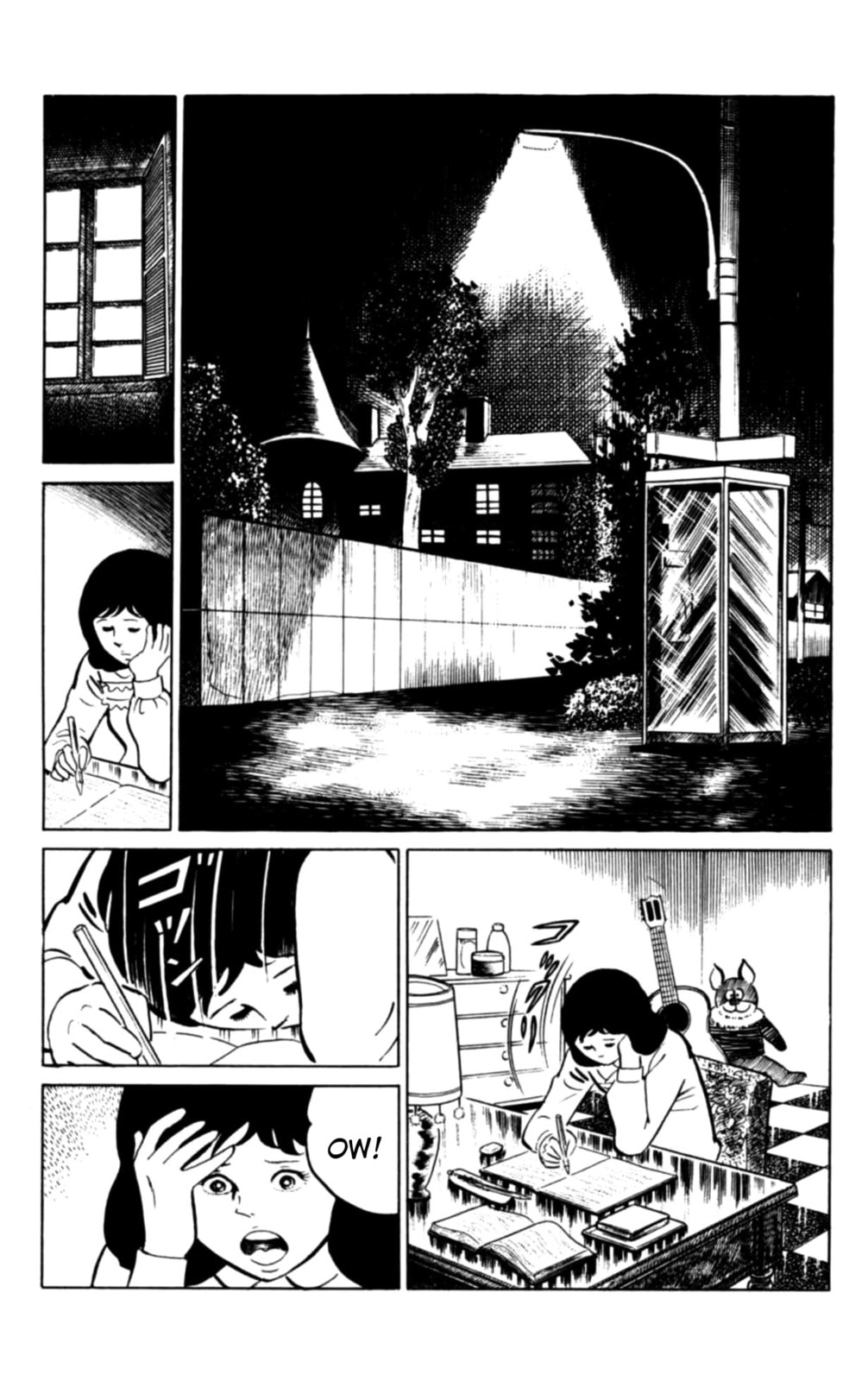 Eko Eko Azarak Chapter 98 page 2 - 