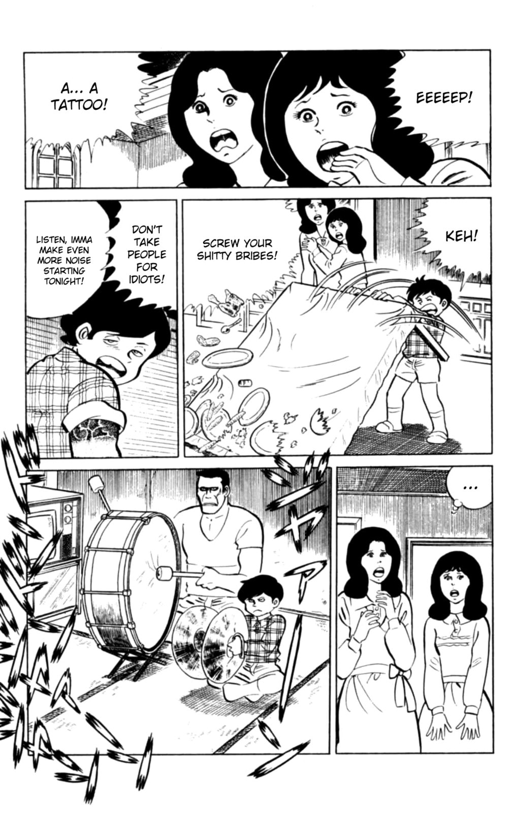 Eko Eko Azarak Chapter 98 page 13 - 