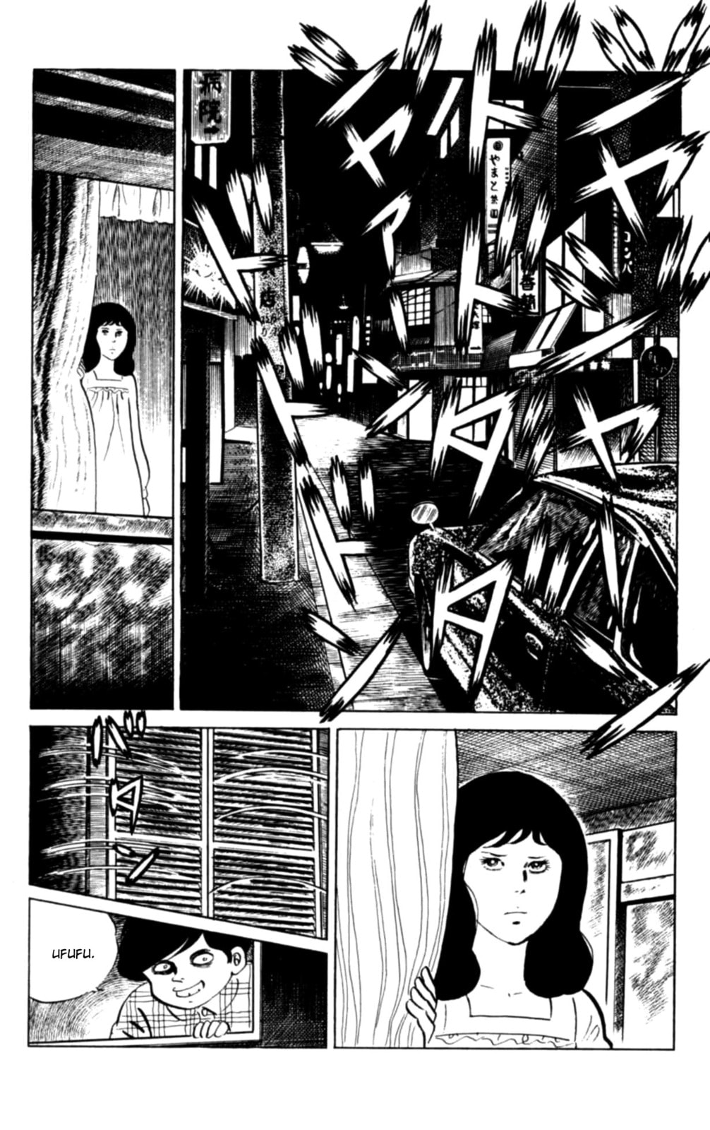 Eko Eko Azarak Chapter 98 page 14 - 