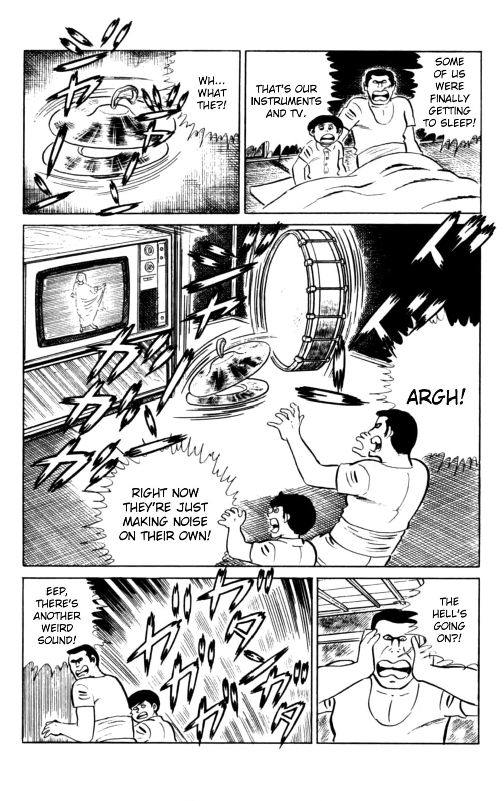 Eko Eko Azarak Chapter 98 page 20 - 