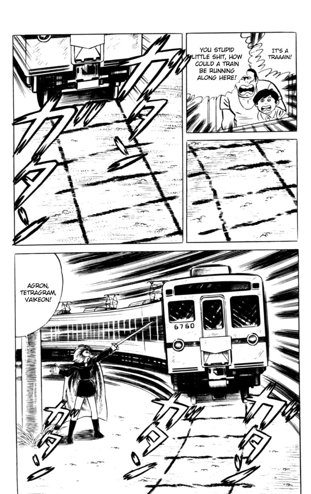 Eko Eko Azarak Chapter 98 page 21 - 