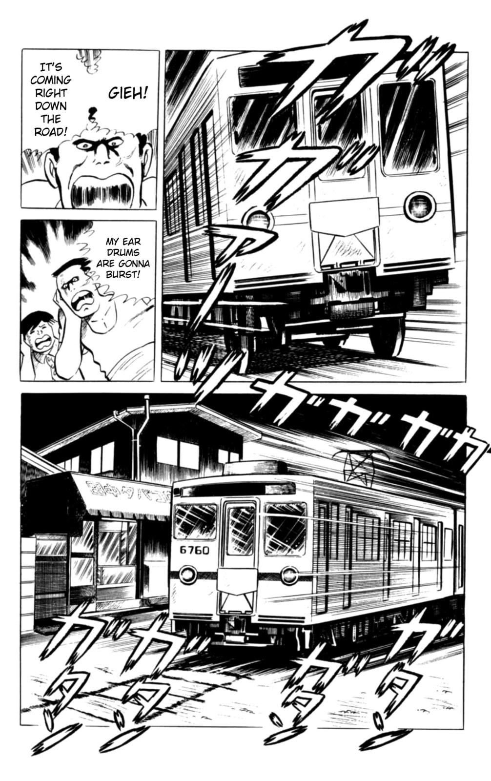 Eko Eko Azarak Chapter 98 page 22 - 