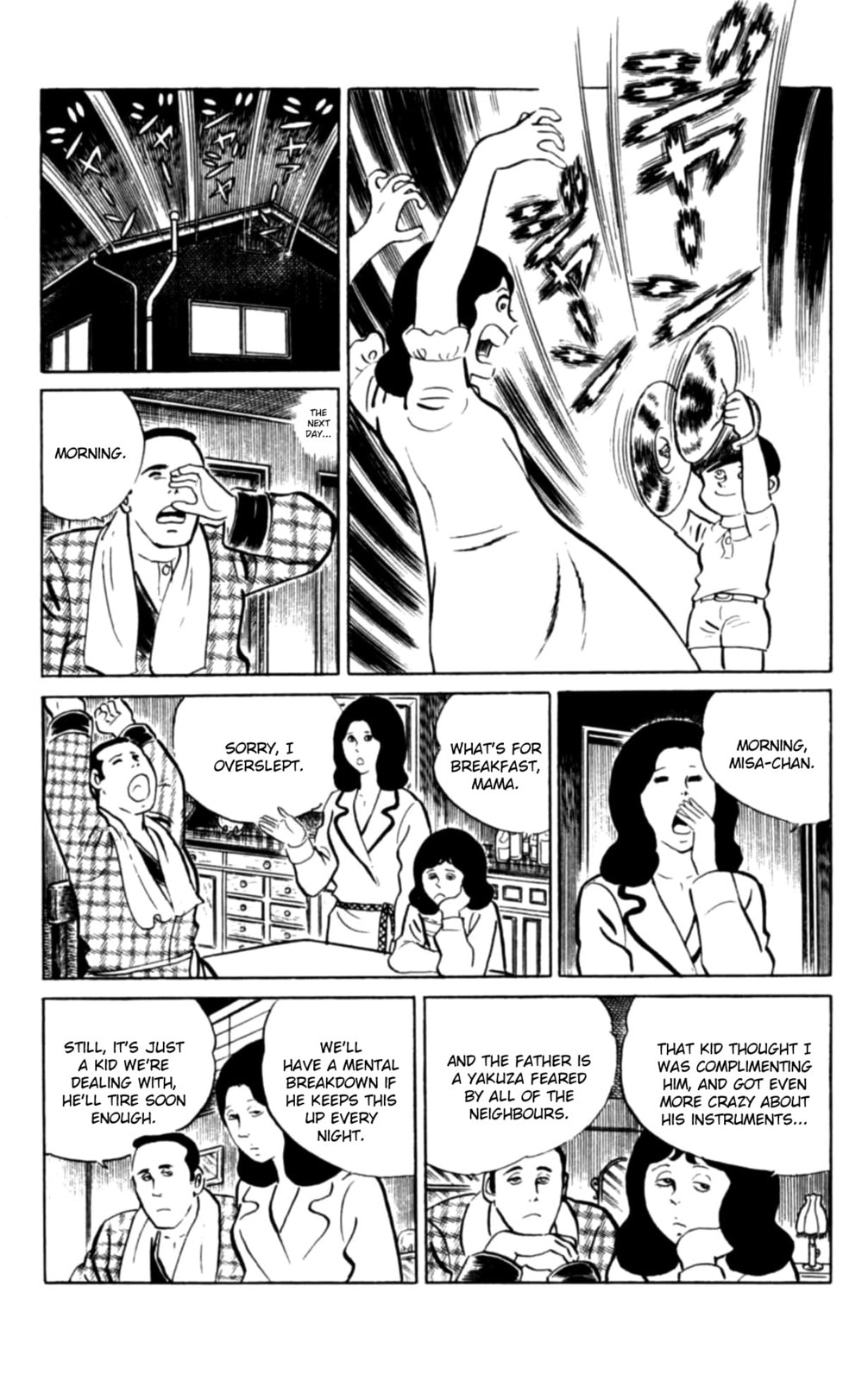 Eko Eko Azarak Chapter 98 page 8 - 