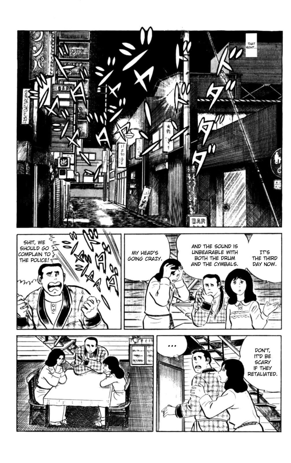 Eko Eko Azarak Chapter 98 page 9 - 