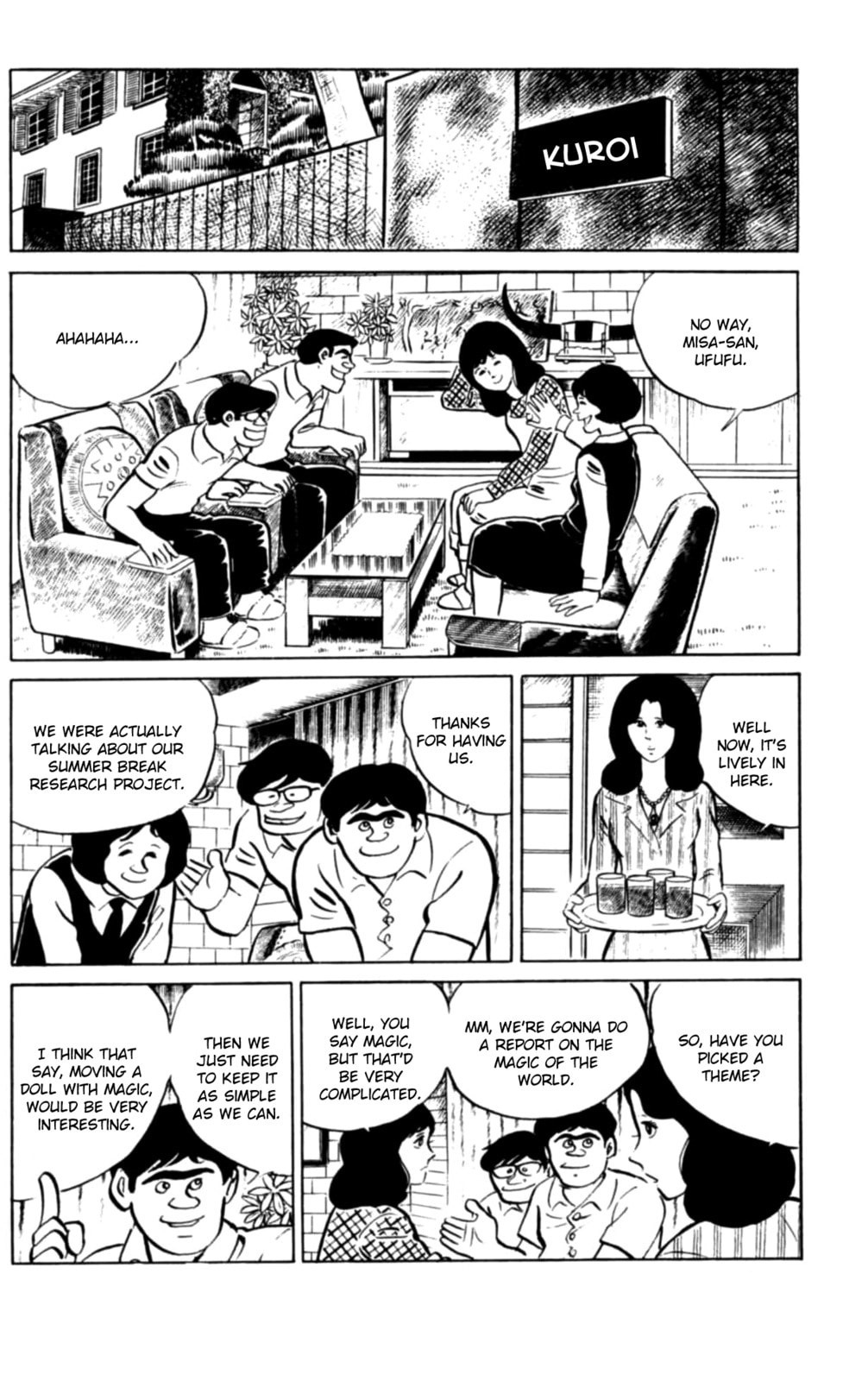 Eko Eko Azarak Chapter 99 page 2 - 