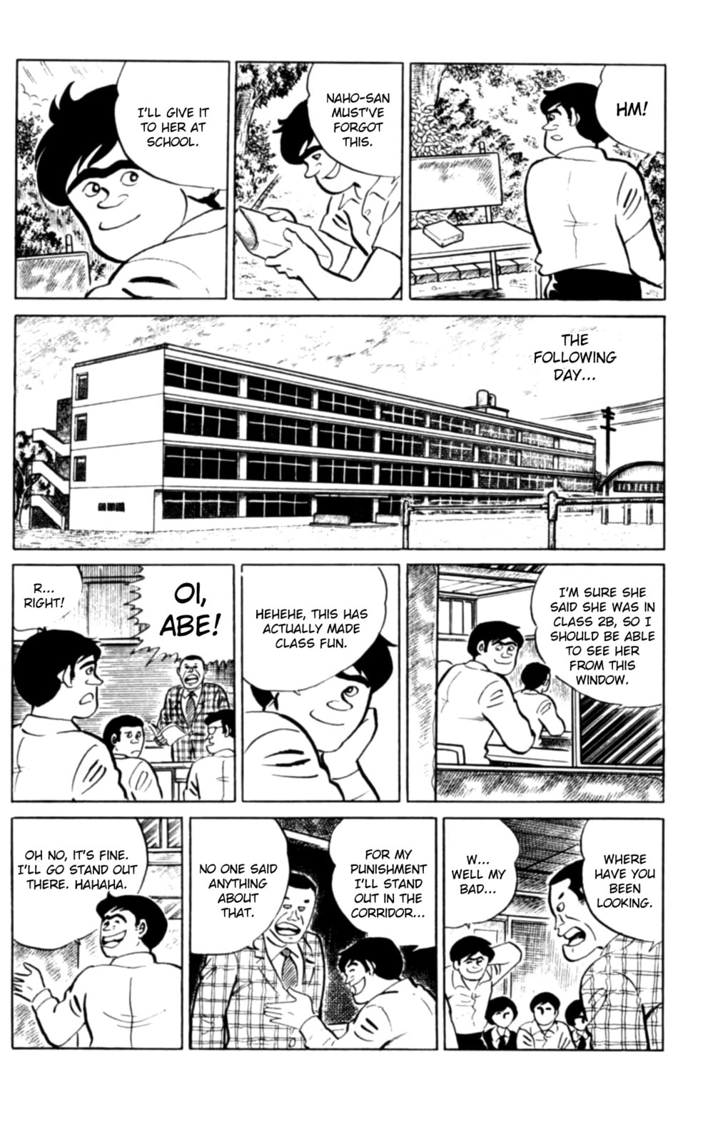 Eko Eko Azarak Chapter 99 page 14 - 
