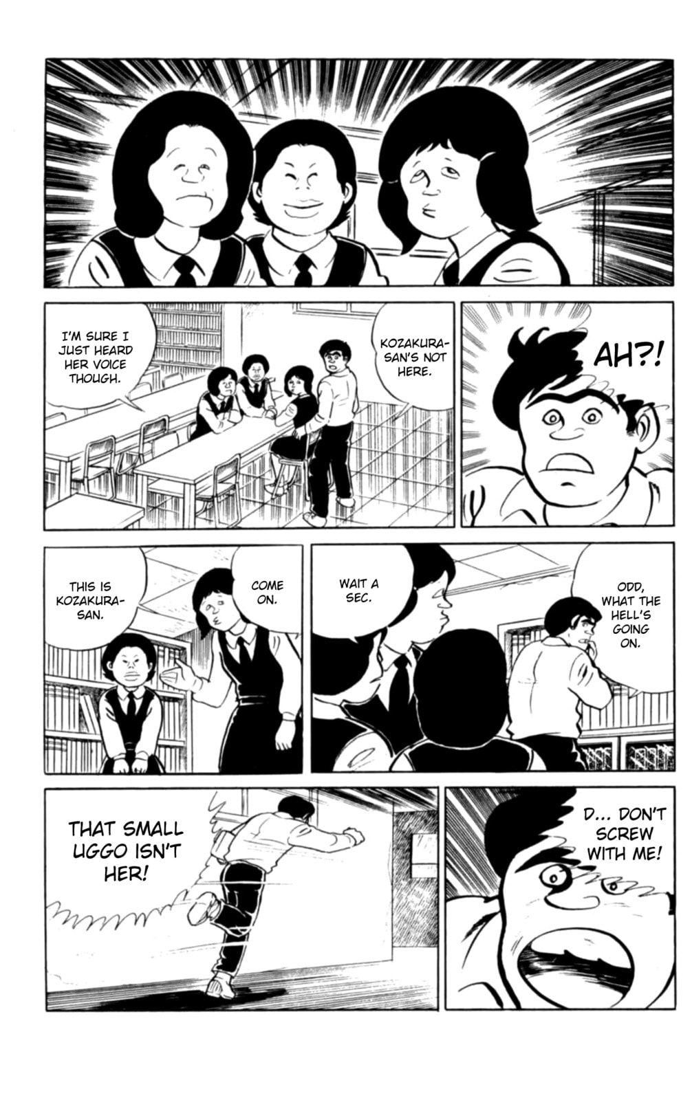 Eko Eko Azarak Chapter 99 page 16 - 
