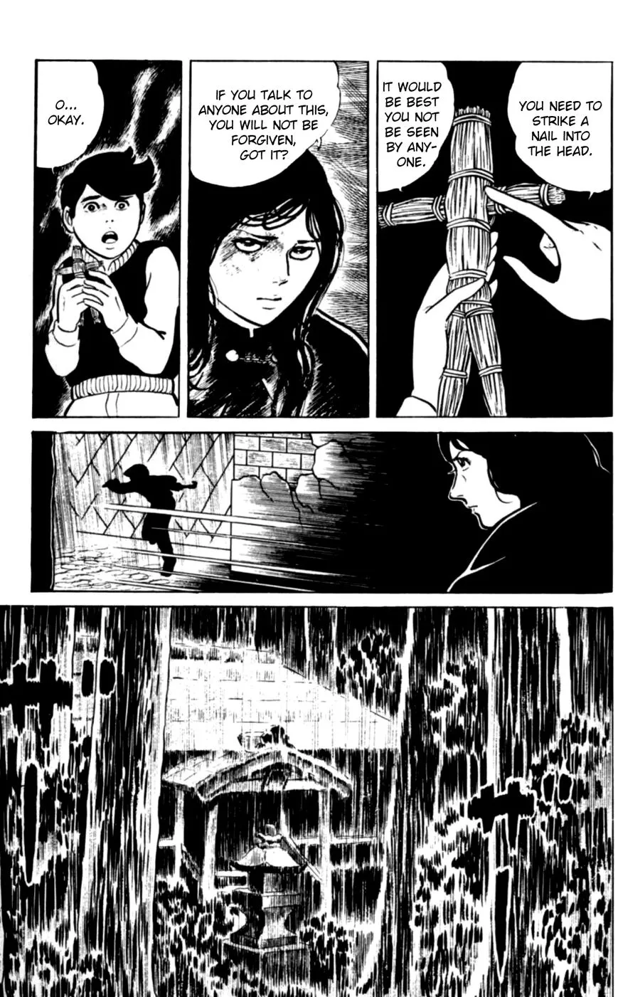 Eko Eko Azaraku Chapter 1 page 19 - 