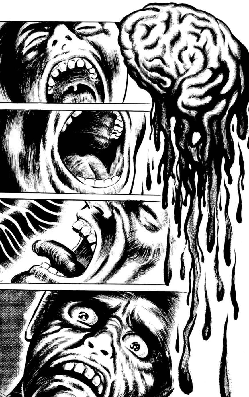 Eko Eko Azaraku Chapter 1 page 25 - 