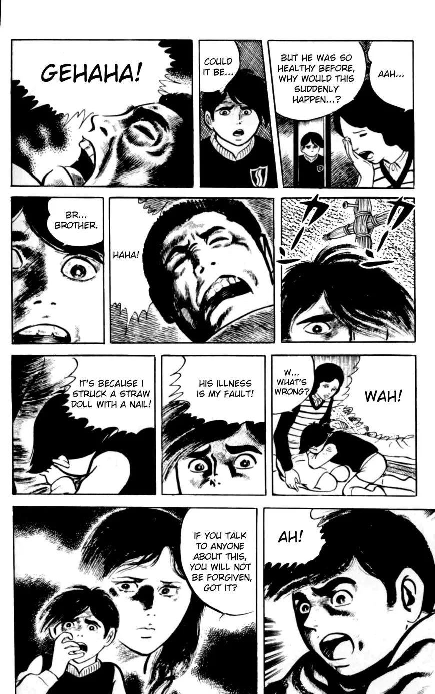 Eko Eko Azaraku Chapter 1 page 26 - 