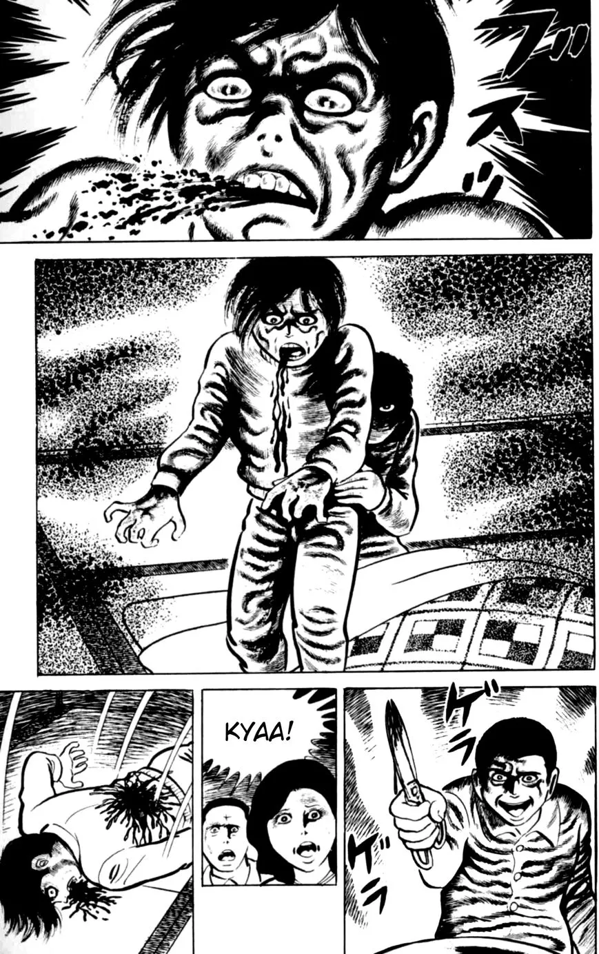 Eko Eko Azaraku Chapter 1 page 27 - 