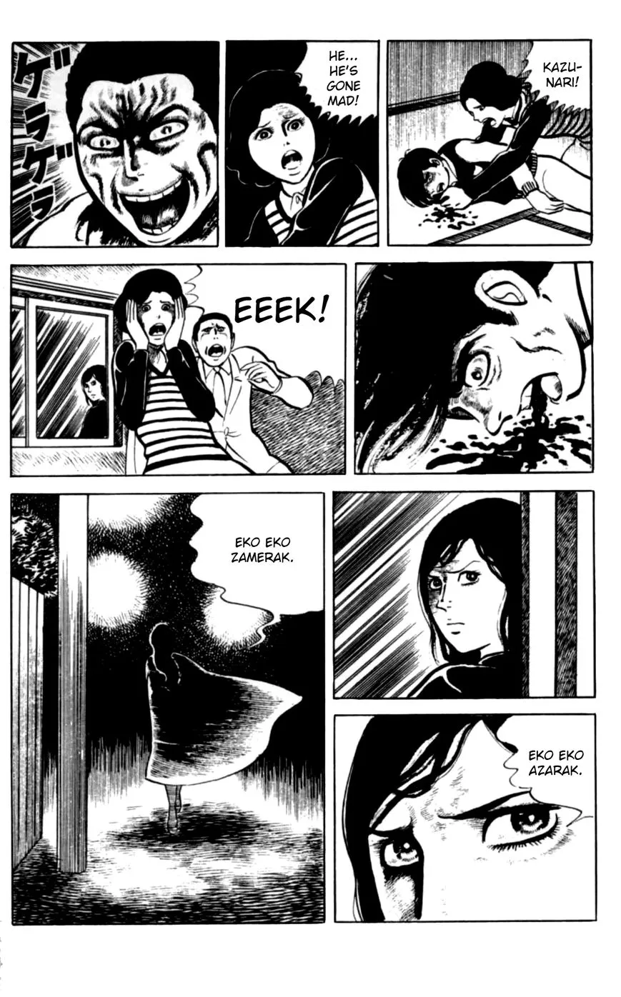 Eko Eko Azaraku Chapter 1 page 28 - 