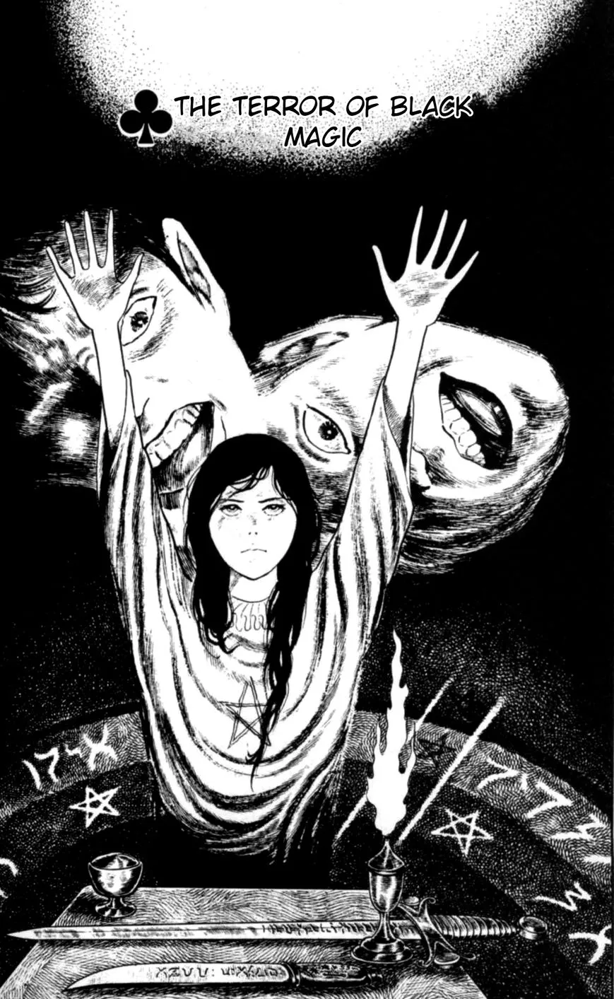 Eko Eko Azaraku Chapter 1 page 9 - 